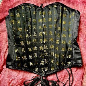 Plus Size Black Gold Boned Corset with Laces - XXL